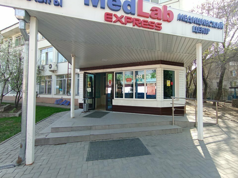 Coffee machine Asap Coffee, Almaty, photo