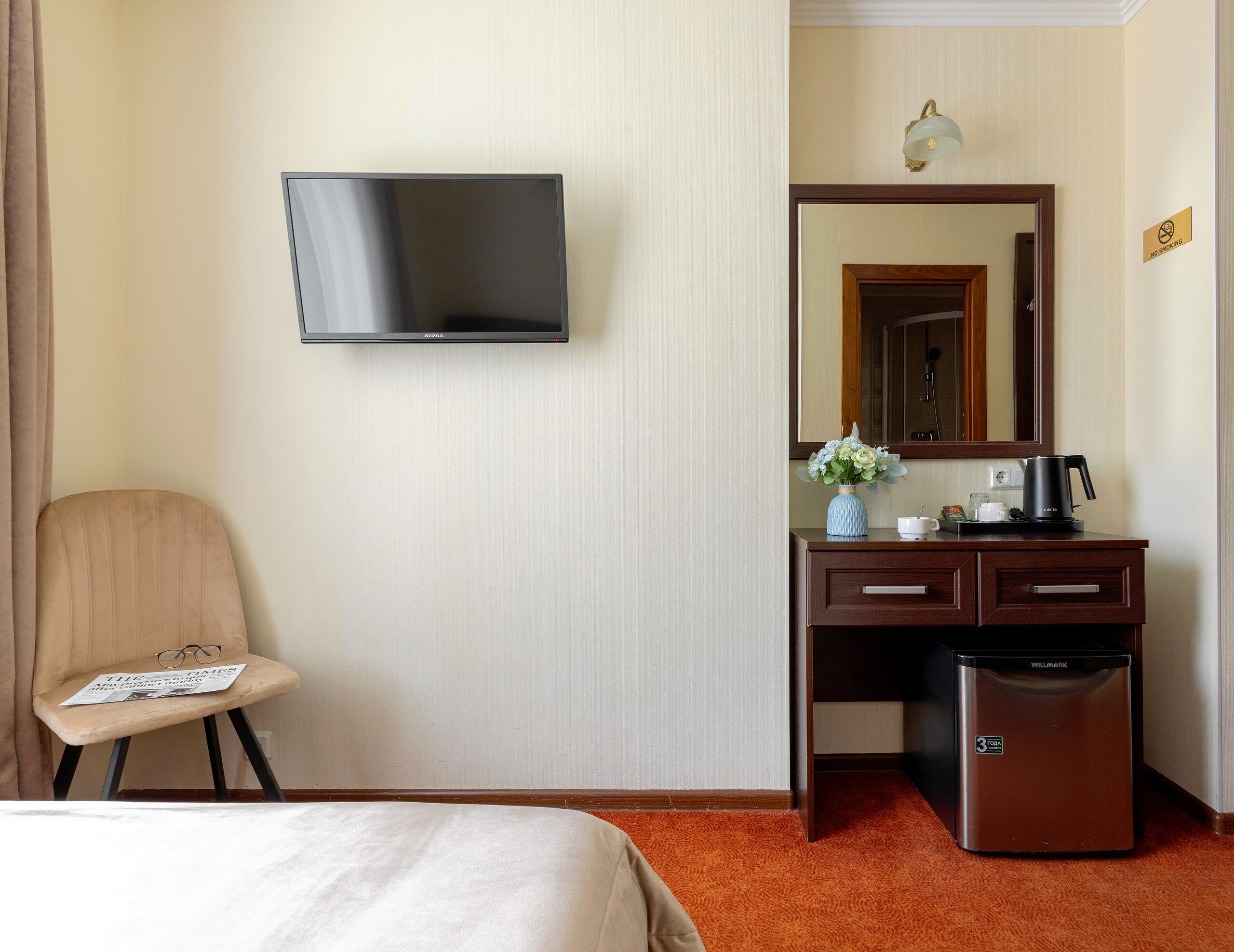 Фото Solo Панорама Дворцовая площадь