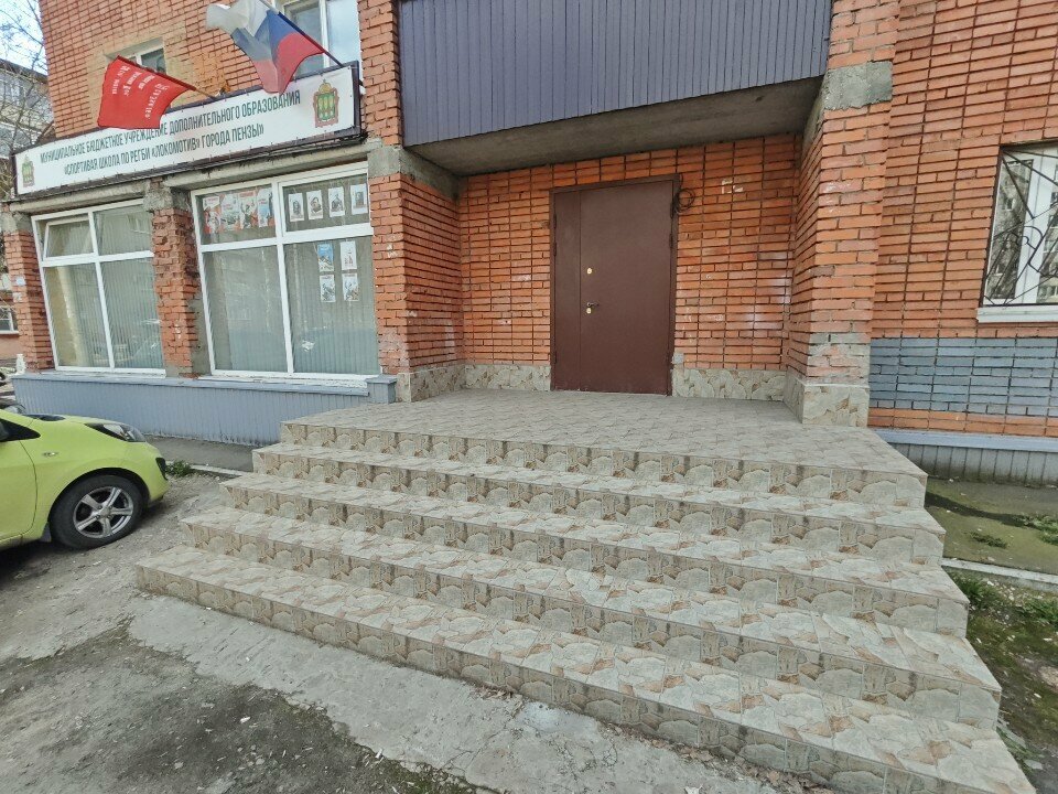 Escuela deportiva Локомотив, , foto