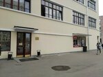Туалет (Masterkova Street, 2), toilet