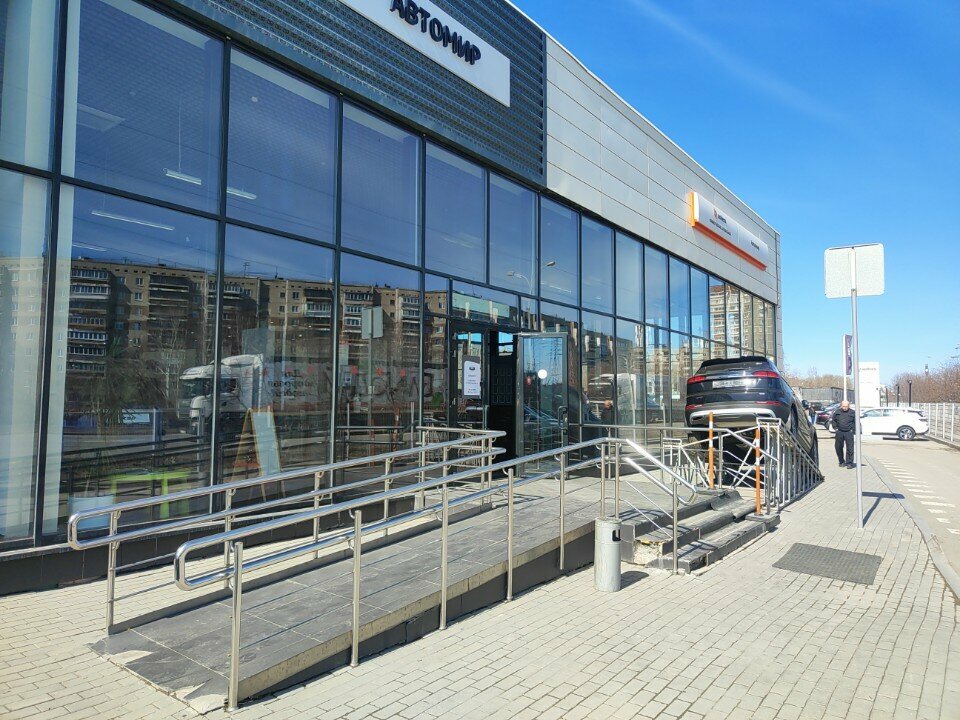 photo Автомир, Renault