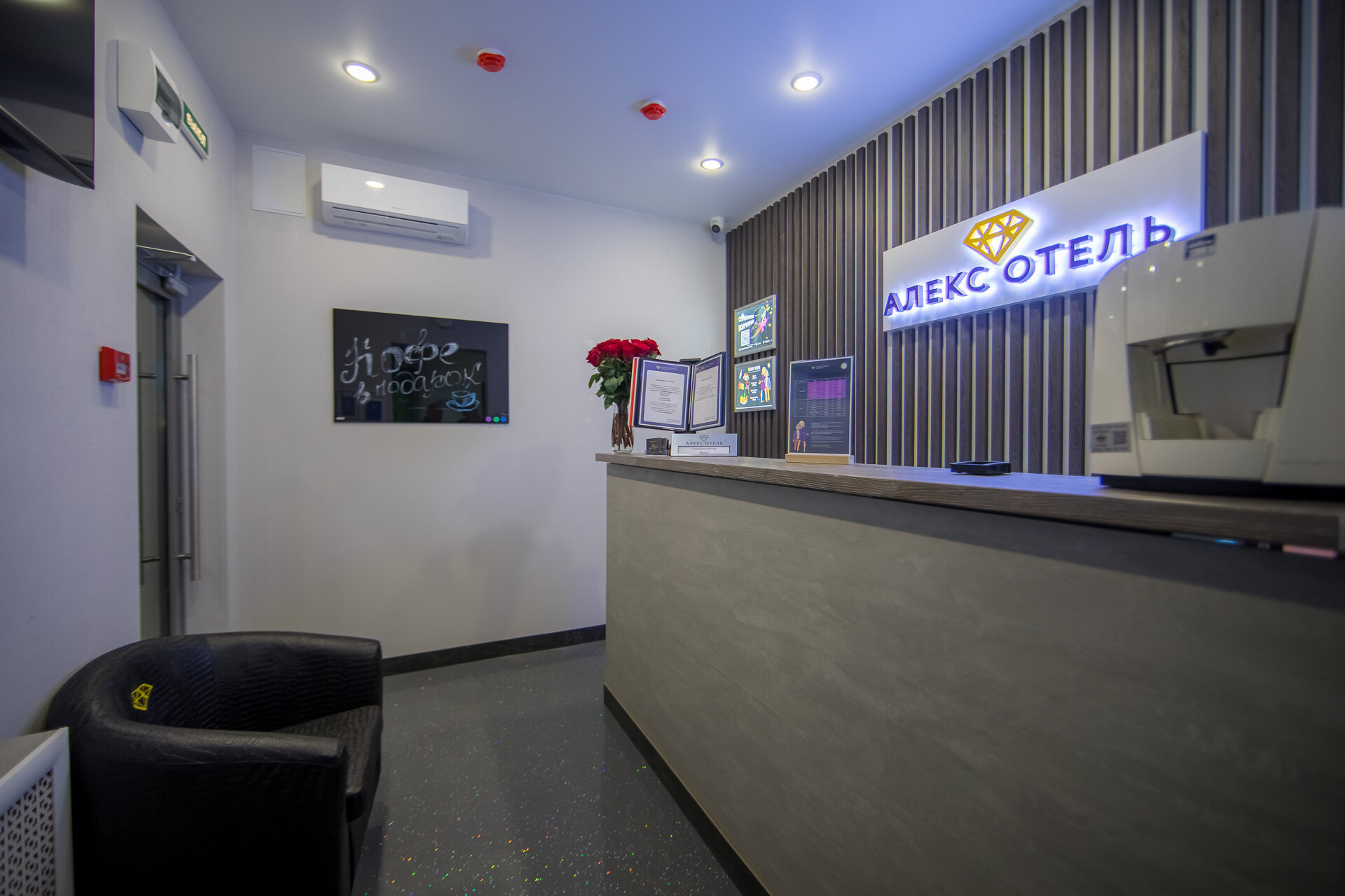 Фото Алекс на Новой Охте