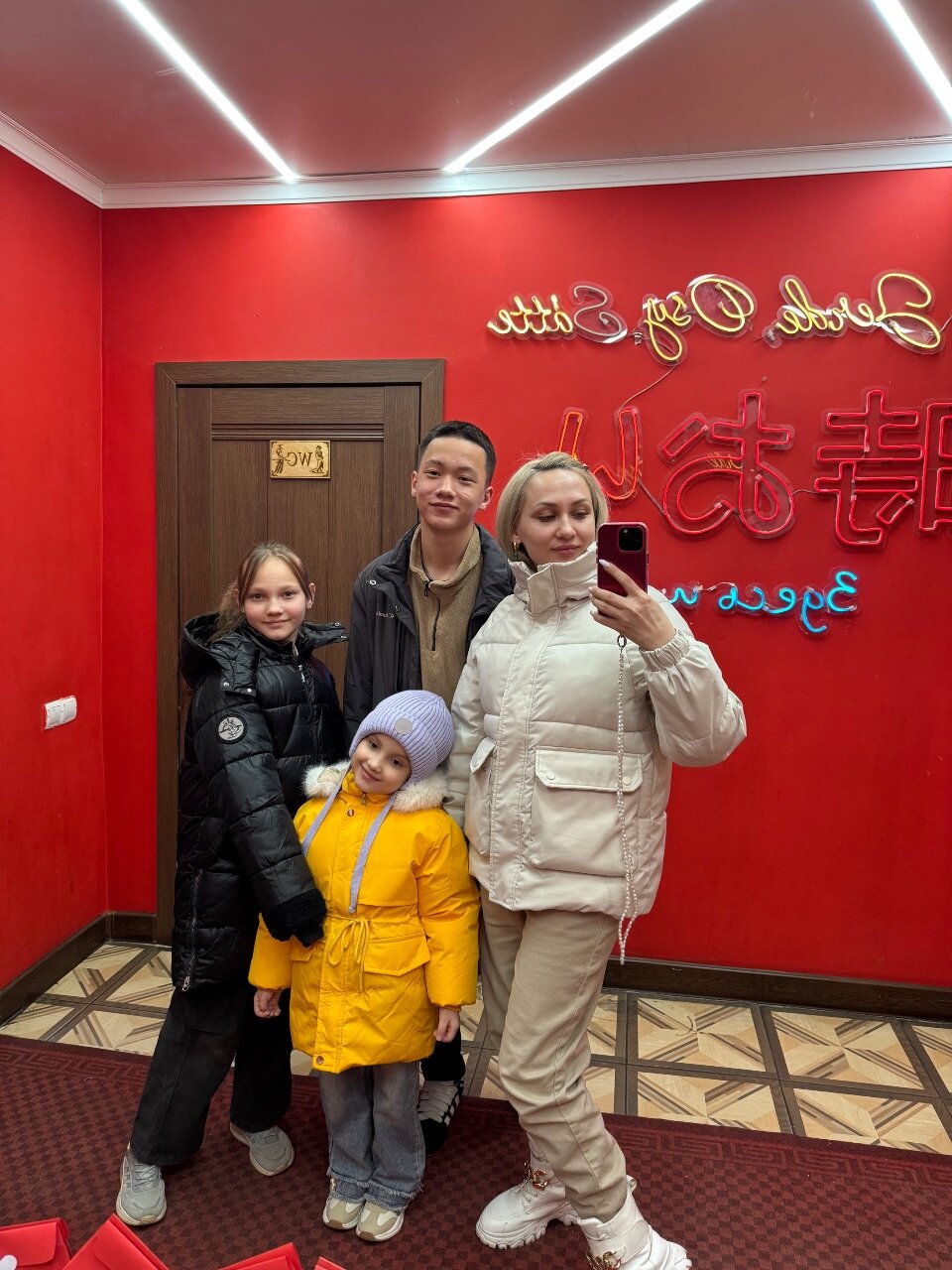 Фото Уютный Дом