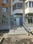 Nature Mind, клиника лечения тревоги и депрессии (Vysokaya Street, 4) ، مركز طبي، عيادة