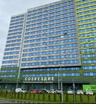 Nata_ozdorovlenie_ (Bolshevo Microdistrict, Pushkinskaya Street, 13), wellness center
