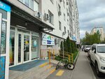 Climb to the Peak (Taugul microdistrict, Rysqulbekov kóshesi, 28/5) ، قسم الخدمات البشرية