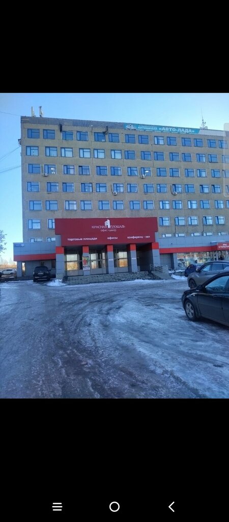 Prendas de punto, prendas de punto Российско-Белорусский трикотаж, , foto