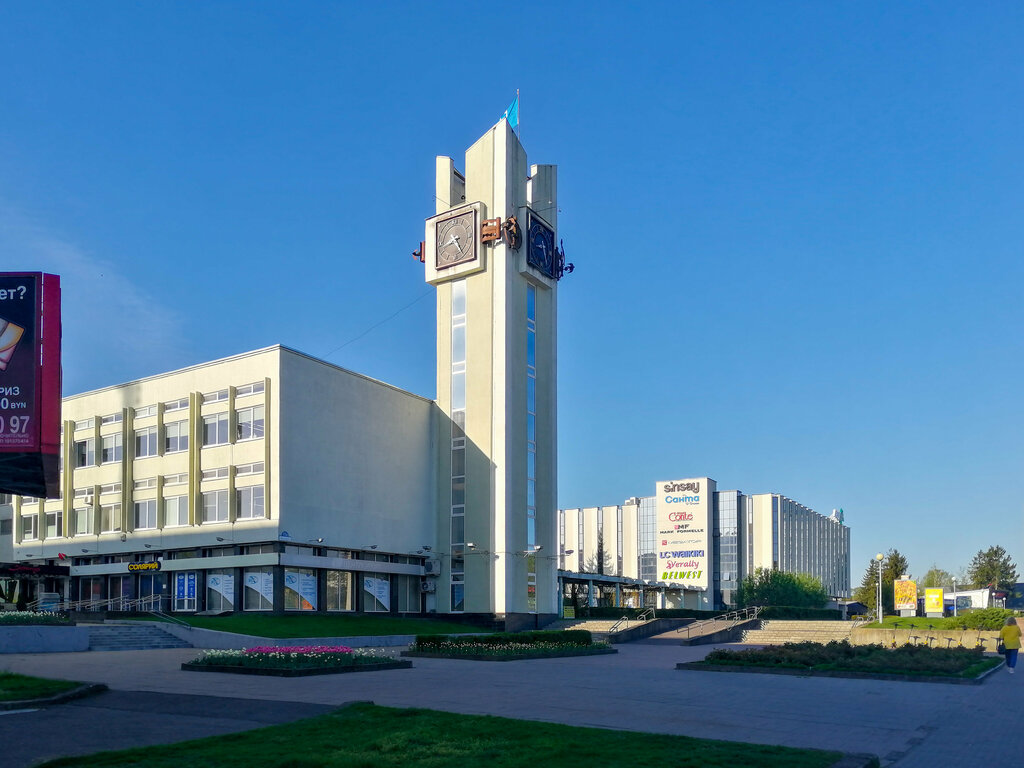 موقع تذكاري City clock Central department store ، ، صورة
