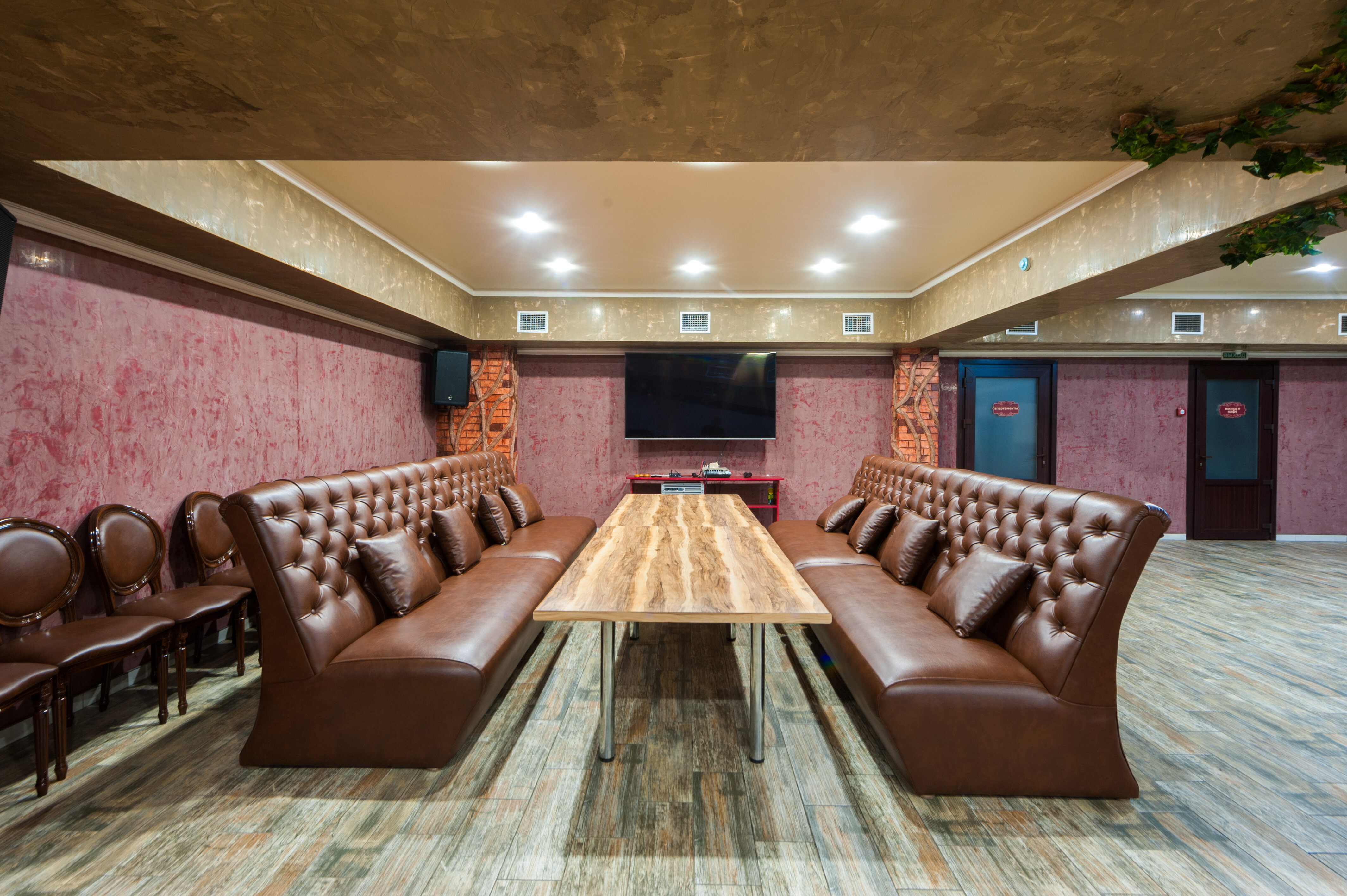 Фото Гостевой дом