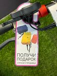 Техноопт (Telefonnaya ulitsa, 13) ، متجر أجهزة إلكترونية