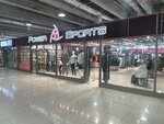 Power Sports (Qabdolov kóshesi, 1), sportswear and shoes