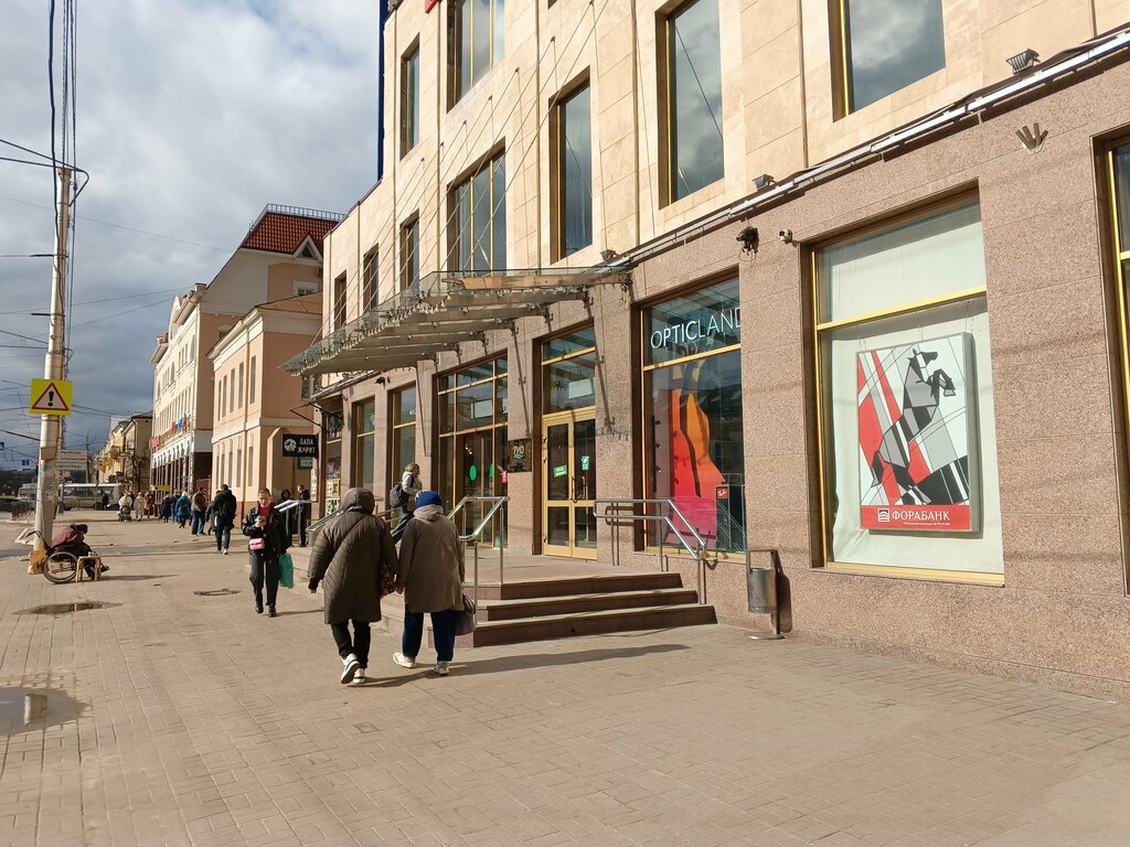 ATM Bank VTB, Kaluga, photo