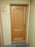 Agrosnabzapchast (Dorozhnaya street, 40Б) ، الآلات والمعدات الزراعية