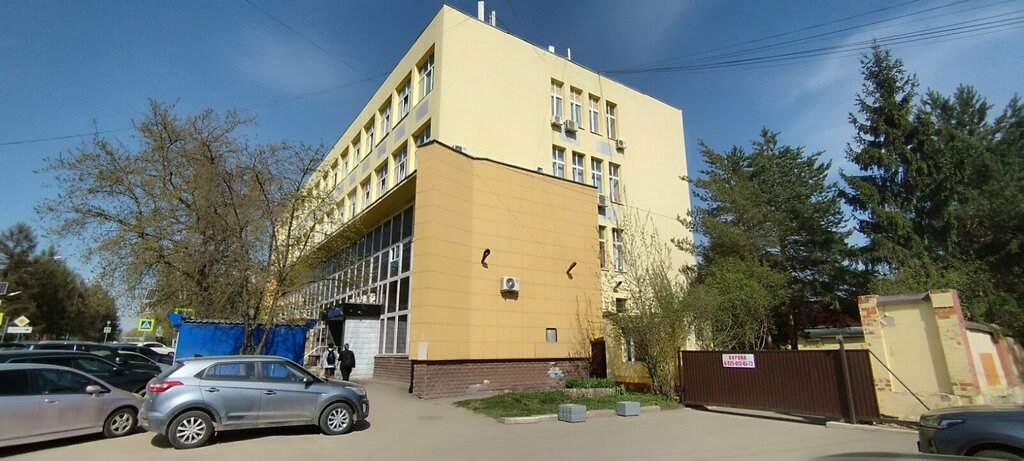 Administración Централизованная бухгалтерия городского округа Чехов, , foto
