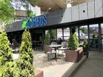 Џумбус (Tadeusa Koscuska Street, 63) ، غرفة ألعاب