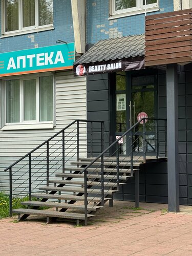 Nail salon Ногтевая студия, Mtsensk, photo
