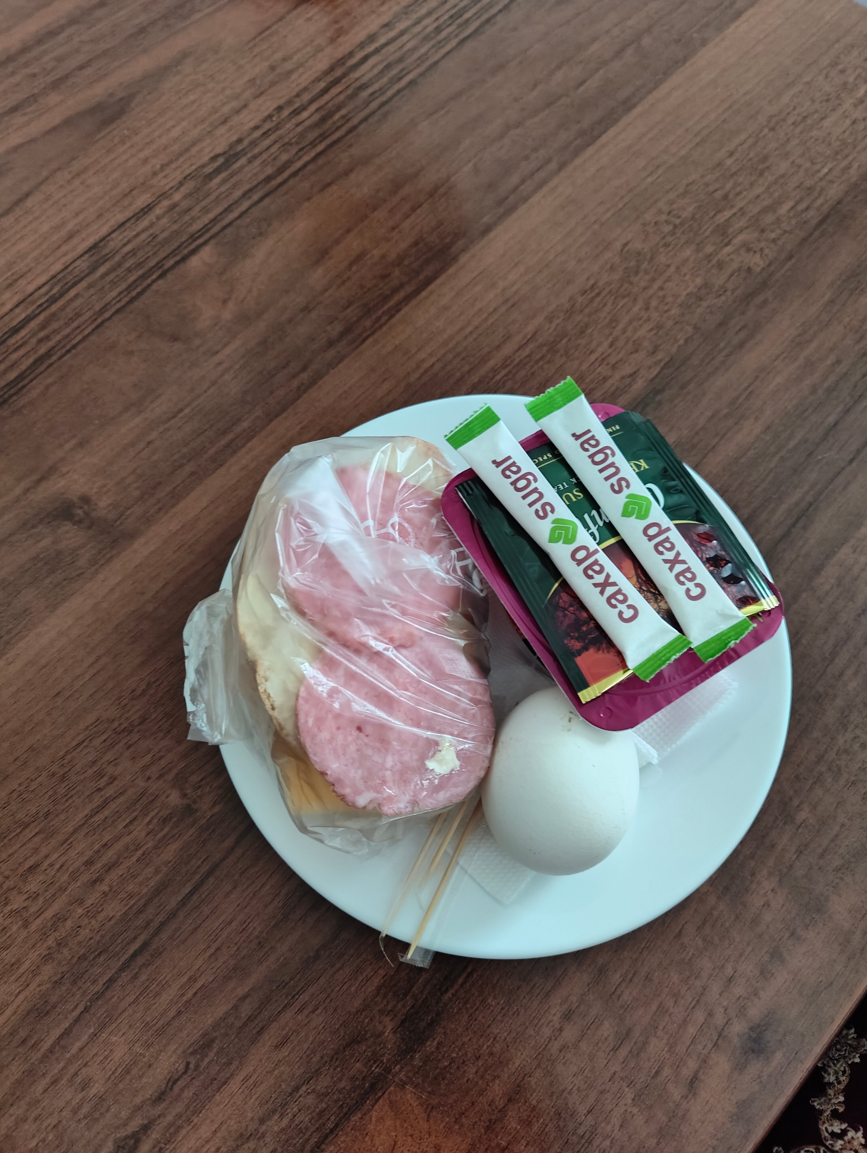 Фото Пристань