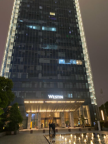 Внешний вид отеля The Westin Wenzhou в Вэньчжоу, фото 5
