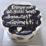 Caglar Pastry (İstanbul, Kağıthane, Çağlayan Mah., Vatan Cad., 40B) ، مقهى
