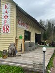 Кафе 88 (Leningrad Region, Luzhskiy District, Mshinskoye selskoye poseleniye, R-23, 88-y kilometr, 8) ، مقهى