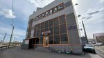 Авенир (Kopeyskoye highway, 73), venta y alquiler de inmuebles comerciales