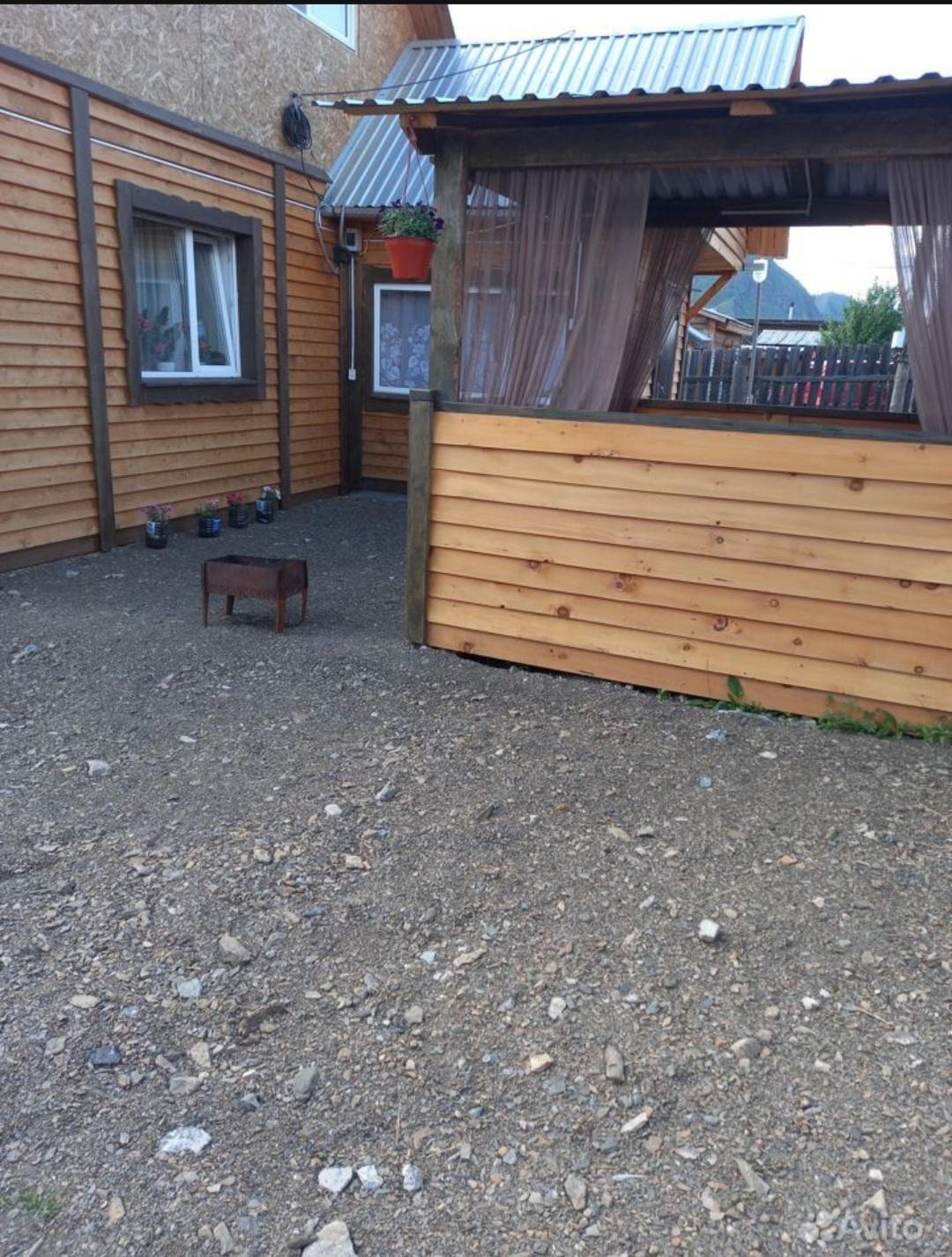 Фото Семейный отдых