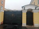 Sirius (Troitskiy Avenue, 4В) ، مراكز التصديق