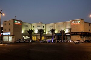 Гостиница Lily Hotel Suite Mubarraz