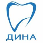 Dina (2nd Ugo-Zapadnaya Street, 3), dental clinic