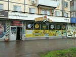 Точка Черного (Revolutsionnaya Street, 145), coffee machine