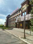 ИВС (ulitsa Mardzhani, 84), ministerios, departamentos, servicios públicos