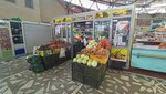 Александровский (Komsomolskaya Street, 62) ، متجر بيع خضر خضروات طازجة