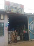 Syla Hamadou (Luanda, Avenida Pedro de Castro Van Dúnem Loy), hardware store
