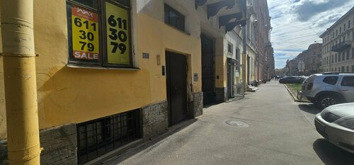 Сексуалды қарт әйелдердің фотогалереялары