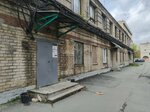 Текстура (ulitsa Marchenko, 22к1) ، مصنع ملابس