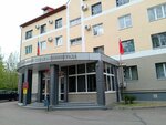 Moskovsky rayonny sud goroda Kaliningrada (Dyunnaya Street, 18А), court