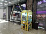 Игровой автомат (Artilleriyskaya Street, 136к3) ، ماكينة ألعاب