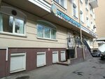 Maroks (Ispolkomskaya Street, 4-6) ، تصميم المناظر الطبيعية