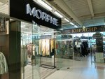 Morphie (ulitsa Truda, 183) ، متجر ملابس
