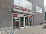 Центр управления платежами (Tsiolkovskogo Street, 10Б), payment terminal