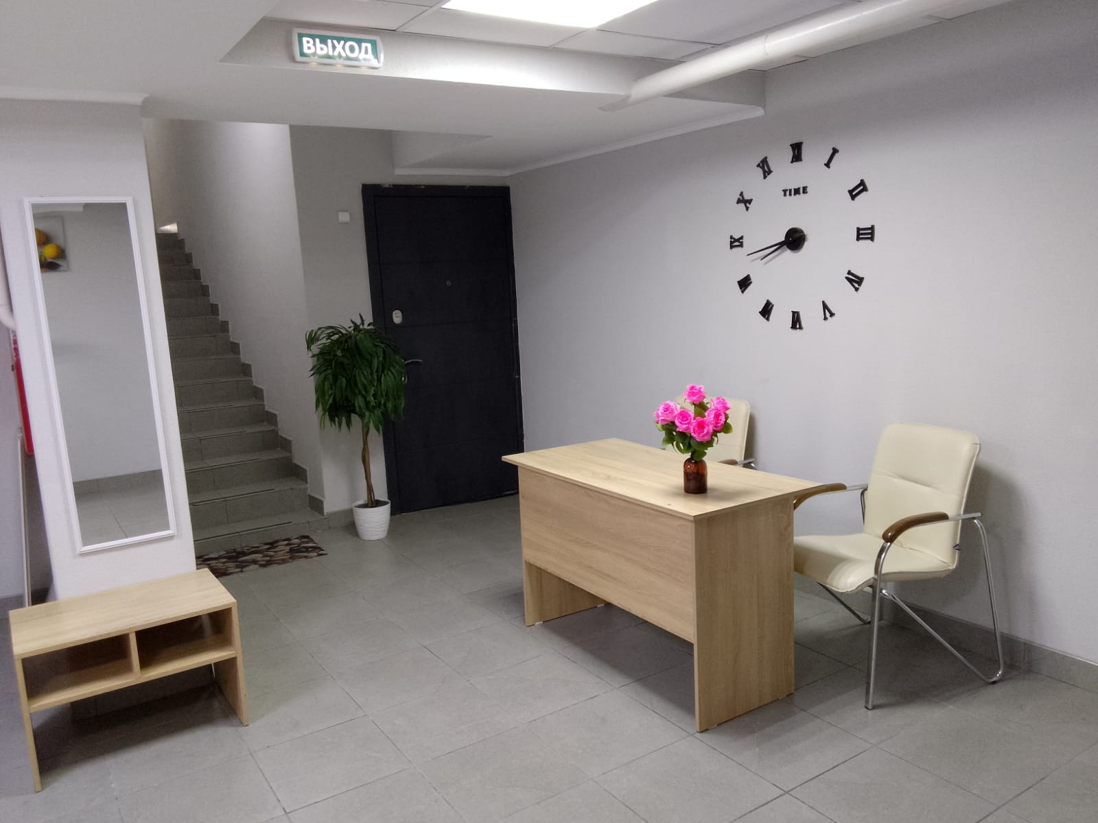 Фото 25-ая Апельсинка