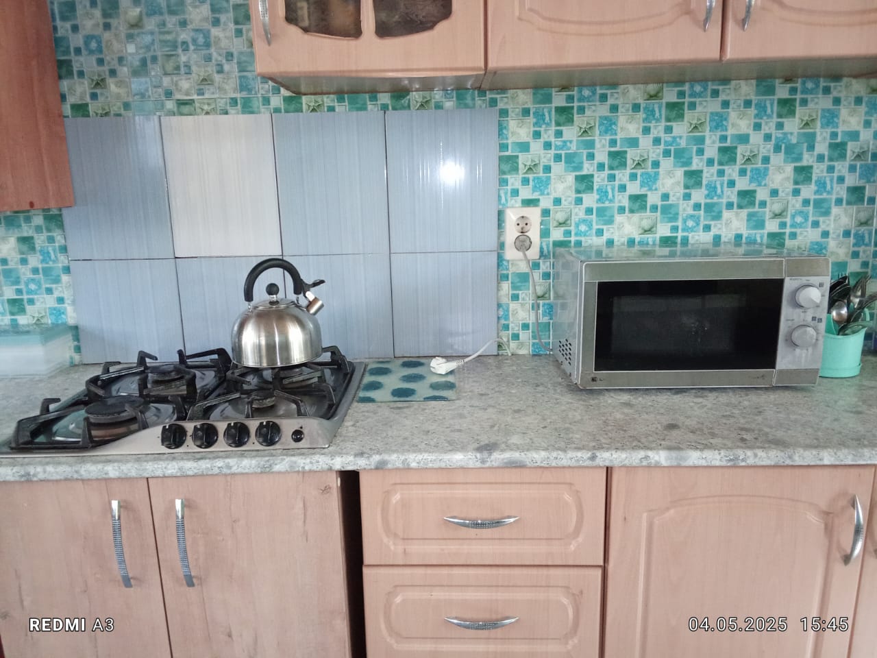 Фото Уют на Львовской