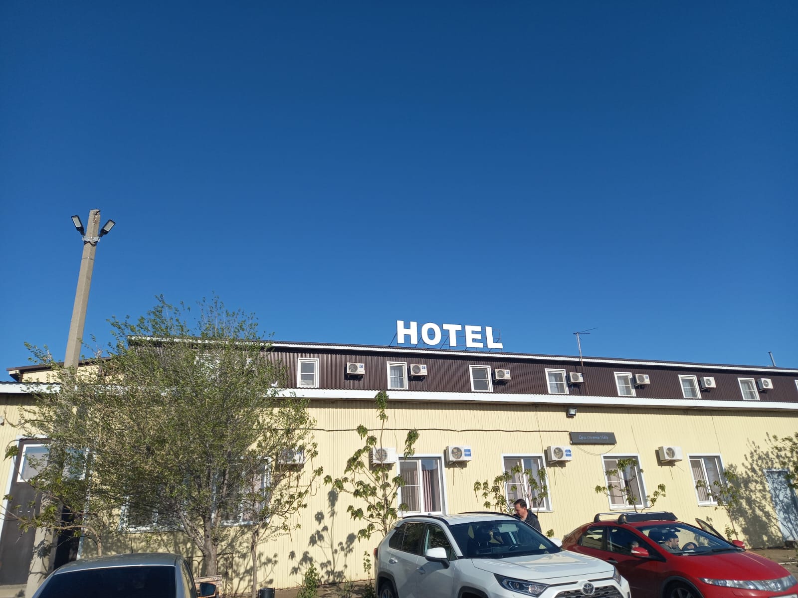 Фото Чапурники