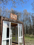 Dobrostore.ru (ulitsa Duki, 86), cursos y clases magistrales
