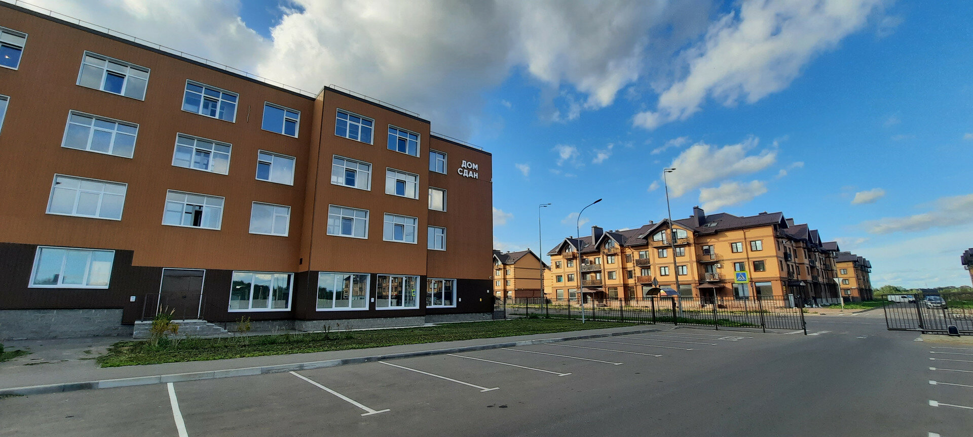 Фото Студия Бриз