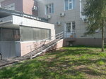 Бюро приёма приборов (ул. 40 лет Победы, 61), стандартизация и метрология в Набережных Челнах