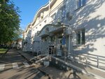 Ветсервис-Плюс (Padshypnikavy Drive, 9), oficina de organización