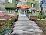 SM. Space (Kanavinskiy City District, Mescherskoye Ozero Microdistrict, Karla Marksa Street, 48), beauty salon