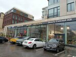 M'Studio (Novoslobodskaya Street, 24Ас2) ، متجر ملابس
