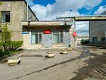 Oboronpromkompleks (Kanavinskiy City District, Sortirovochniy Microdistrict, Ayvazovskogo Street, 10А) ، بيع وتأجير العقارات التجارية